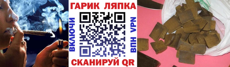 Гашиш VHQ Орёл