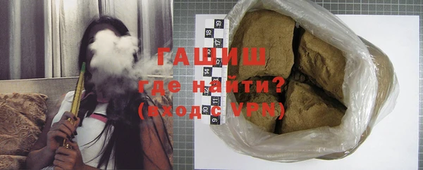 наркотики Нефтегорск