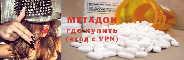 прущие крисы Арсеньев
