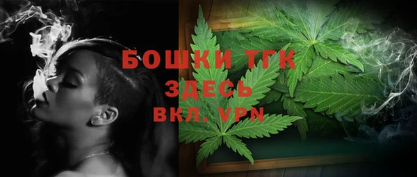 прущая мука Нефтекумск