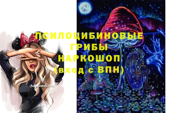 прущая мука Нефтекумск