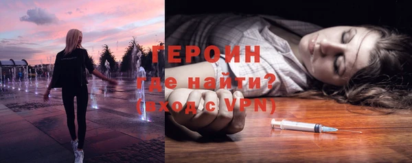 прущие крисы Арсеньев