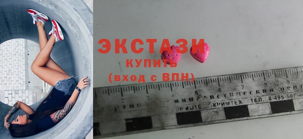 jwh Нея