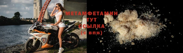 прущие крисы Арсеньев