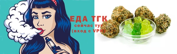 jwh Нея