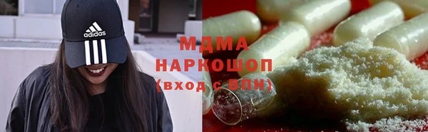 марихуана Аркадак