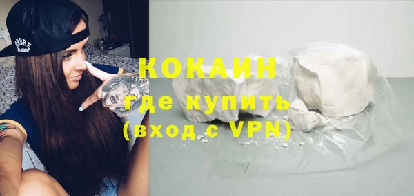 прущая мука Нефтекумск