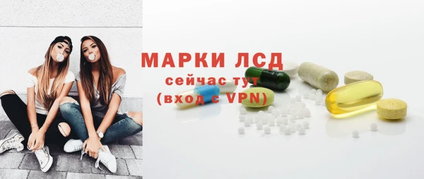 прущая мука Нефтекумск