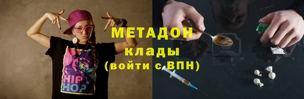 наркотики Нефтегорск