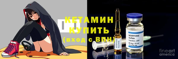 наркотики Нефтегорск