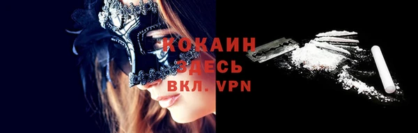 наркотики Нефтегорск