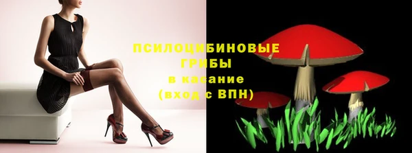 jwh Нея