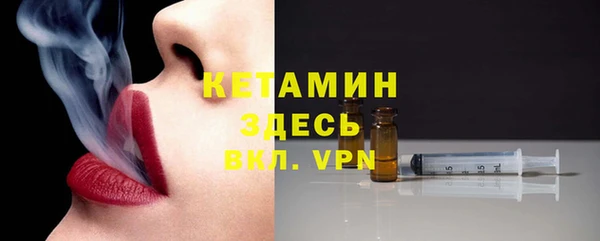прущие крисы Арсеньев