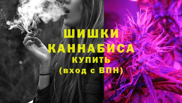 марихуана Аркадак