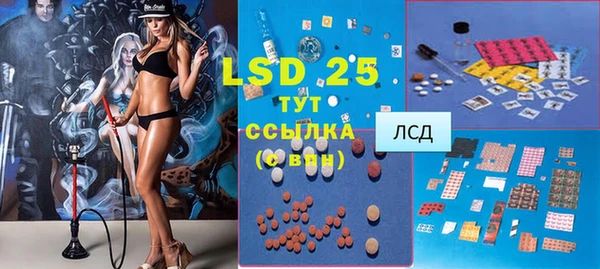 прущая мука Нефтекумск
