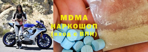 прущие крисы Арсеньев