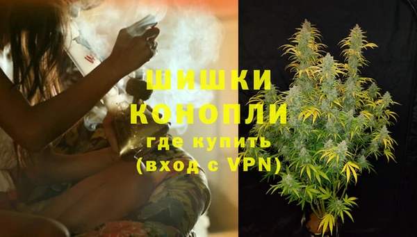 прущая мука Нефтекумск