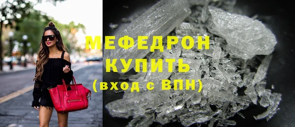 марихуана Аркадак