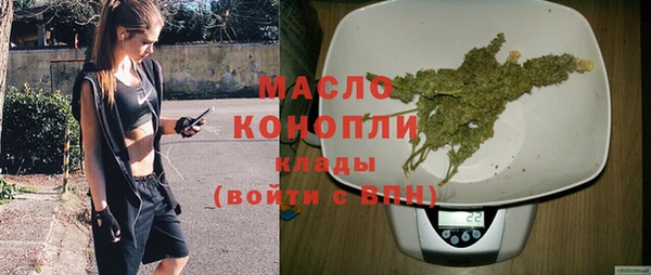 наркотики Нефтегорск