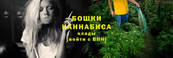 jwh Нея