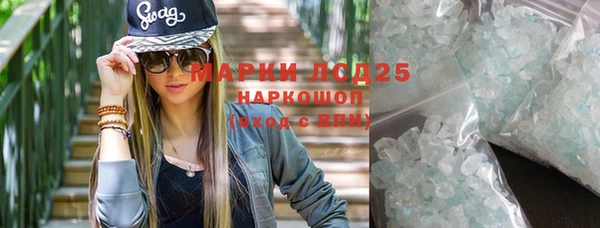 прущая мука Нефтекумск