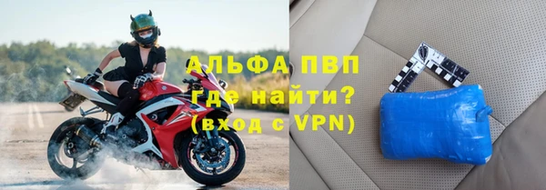 наркотики Нефтегорск