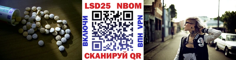 Лсд 25 экстази ecstasy  блэк спрут сайт  Орёл  купить наркотики сайты 