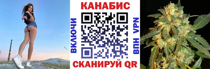 наркошоп  Орёл  Каннабис THC 21% 